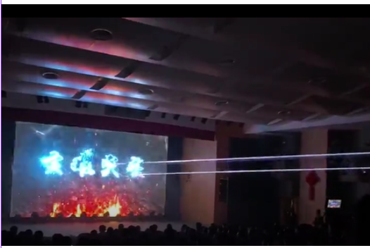 其他開場類節(jié)目